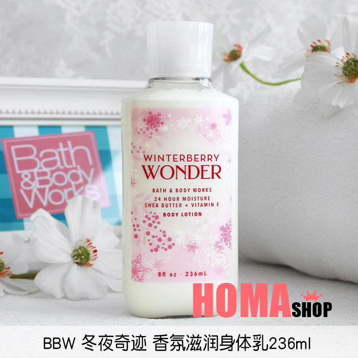 BBW Winter Night Miracle Fragrance Moisturizing Body Lotion 236ml BathBody Works USA