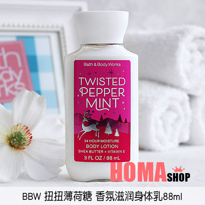 BBW twisted mint sugar fragrance moisturizing body milk 88ml travel suit American bathbody work new