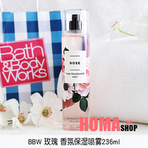 American BathBodyWorks BBW Rose Body perfume spray refreshing moisturizing 236ml