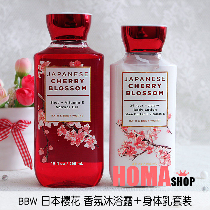 BBW Japan Cherry Blossom Body Milk 236ML Body Lotion 295ML Nursing Home Group American BathBodyWorks