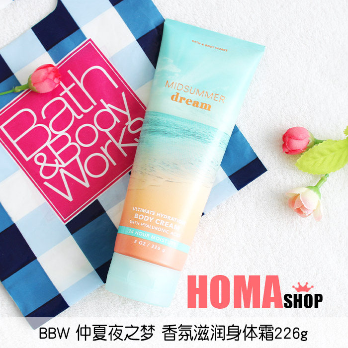 BBW Midsummer Night Dream Body Frost 226g Fragrance Moists Transparent Acid BathBodyWorks#058