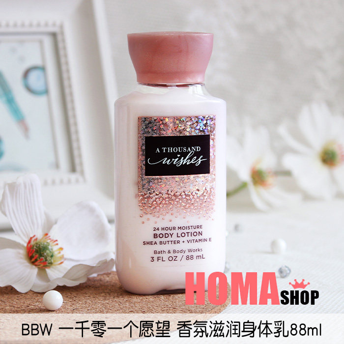 BBW 101 wishes fragrance body breast milk 88ml travel package bathbodyworks