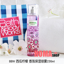  American BBW Watermelon Lemon Body Perfume Spray Fragrance Moisturizing 236ml BathBody Works