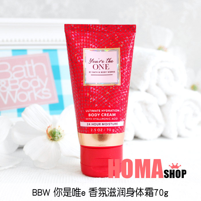 BBW You are the only body cream 70g travel fragrance moisturizing BathBodyWorks#013