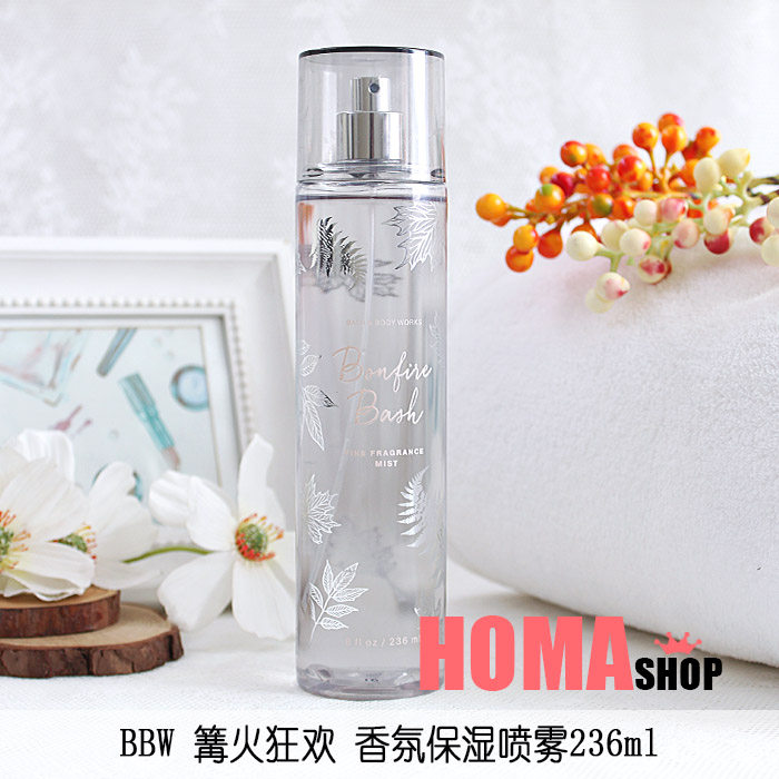 BBW campfire rave body perfume spray 236ml clear and moisturizing US BathBodyWorks