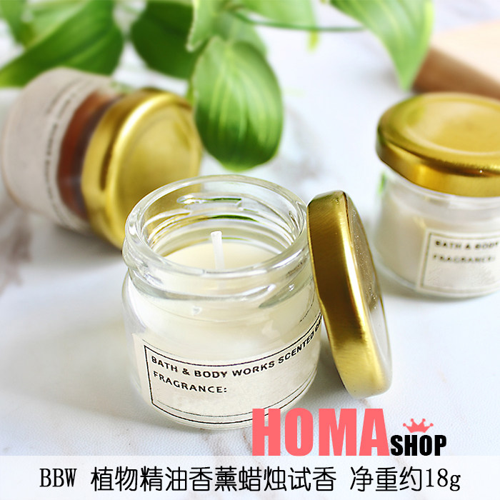BBW candle smoke-free trial scented about 18g natural plant essential oil scented candle BathBodyWorks superconnected one