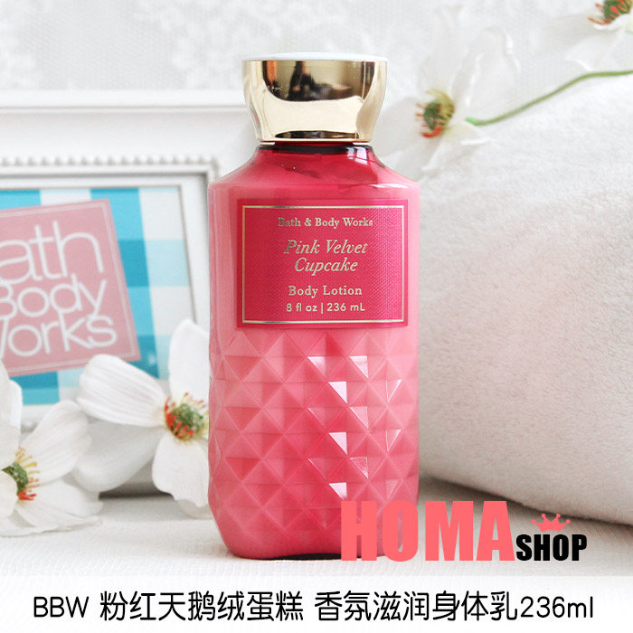 BBW Pink Sky Goose Down Cake Body Milk 236ml Aroma Nourishes Moisturizing BathBodyWorks#328
