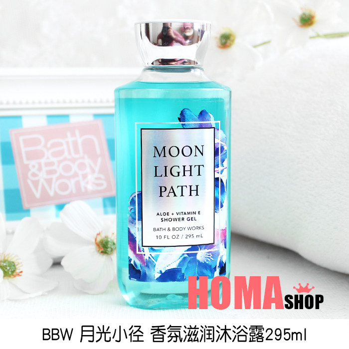 BBW Moonlight Trail Bath 295ml fragrance moisturizing cleaning BathBodyWorks#039