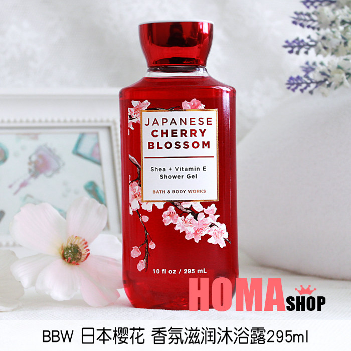 BBW Japanese cherry blossom body lotion 295ml scented scents of classic floras American BathBodyWorks