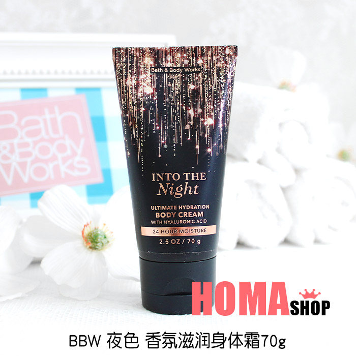 BBW Night Color Body Cream 70g travel fit scents nourishing BathBodyWorks#046