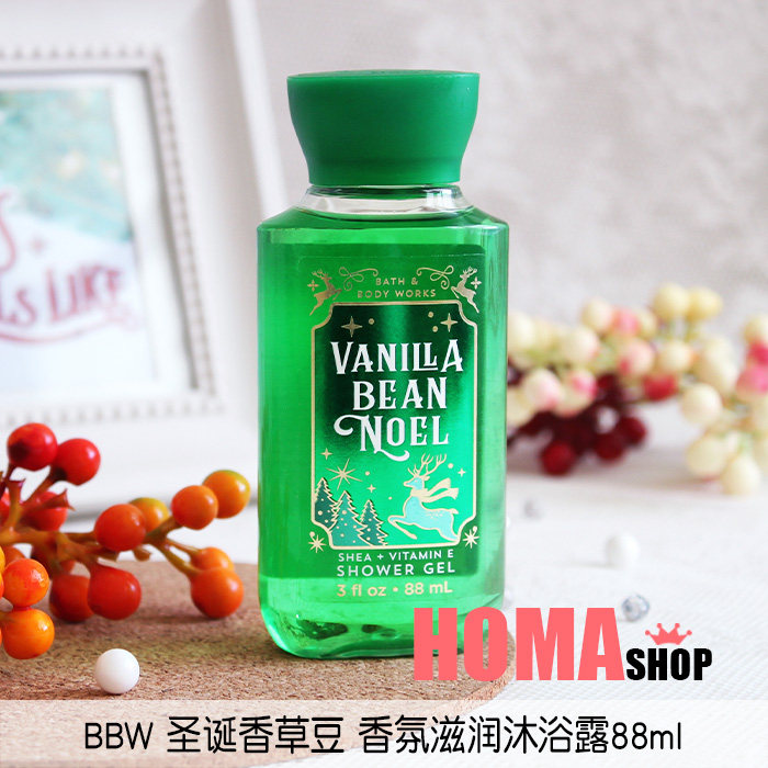 BBW Christmas Vanilla Bean Fragrance Moisturizing Body Wash 88ml Travel Size BathBodyWorks