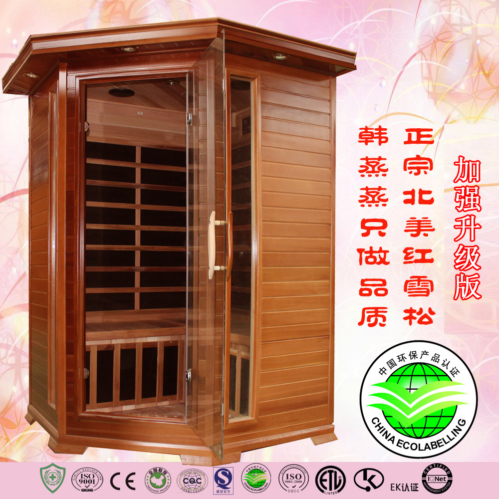 Korean steam steaming red cedar solid wood double luxury 5-corner corner far-infrared household sweat steaming room factory direct sales
