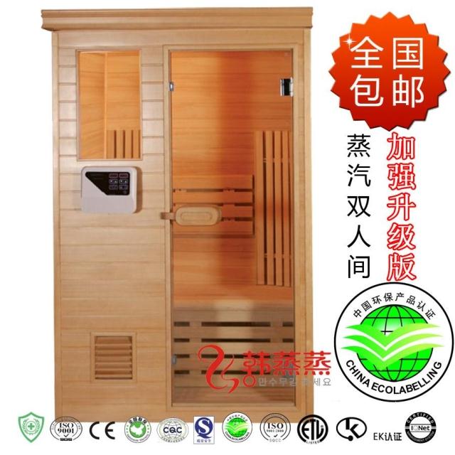 Factory direct home sauna room high temperature sweating steam sauna room Sauna furnace wood double room Finnish bath physiotherapy