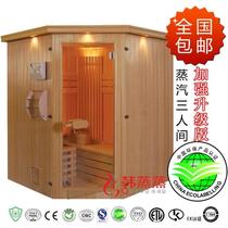 Factory direct home sauna room | Wet steam room steam room | Sauna stove style sweat steam room | Special type four room