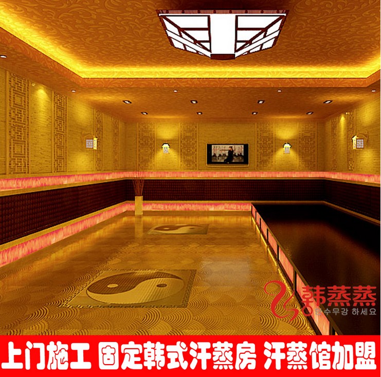 Door to door installation Sweat Steam Room Villa Sauna House Custom Manufacturer Direct Import Wood Home Far Infrared Light Wave Physiotherapy