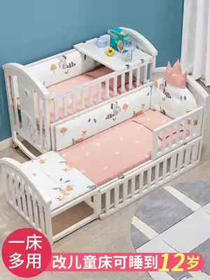 Shepherd children's cot European style splicing bed newborn baby cradle multifunctional children's bed