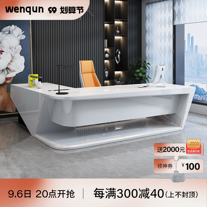 Fashion Office Furniture Painted Boss Desk White President Desk Manager Desk Supervisor Desk Corner Beauty Desk