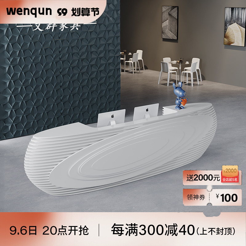 Front desk reception desk white paint front desk company special-shaped bar hotel medical beauty cashier counter creative fashion front desk