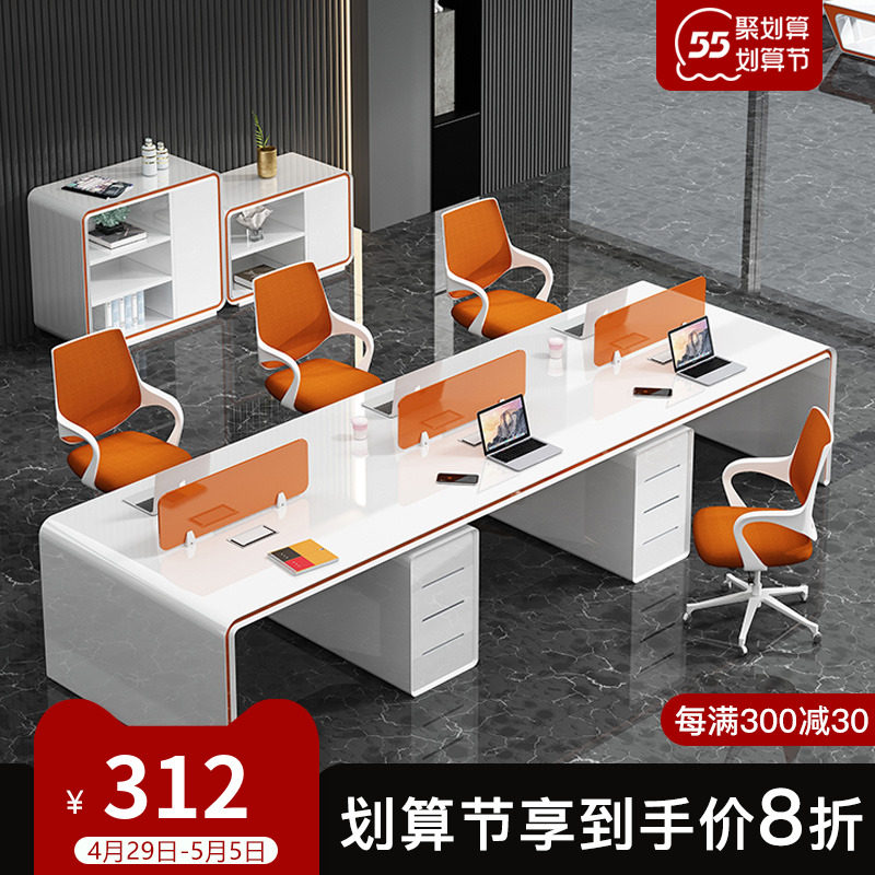 Desk Brief Yoyo Modern Staff Work Table And Chairs Combo Screen White Shanghai Employee Meeting Desk Computer Desk
