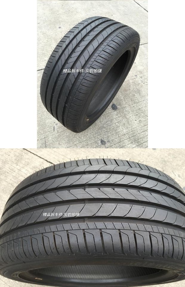 Lốp xe Goodyear 235 245 255 265 275 35 40 45 50 55R17 18 19 20 chống cháy nổ - Lốp xe lốp xe ô tô dính đinh