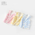 Áo vest cho bé mùa xuân và mùa hè mỏng phần cotton 0 nam và nữ Áo bé 1-2 tuổi áo vest vai cho bé sơ sinh - Áo ghi lê quần áo em bé Áo ghi lê