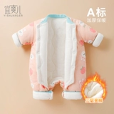 Детский пуховик, осенний демисезонный удерживающий тепло комплект, стеганое боди для новорожденных, комбинезон, увеличенная толщина