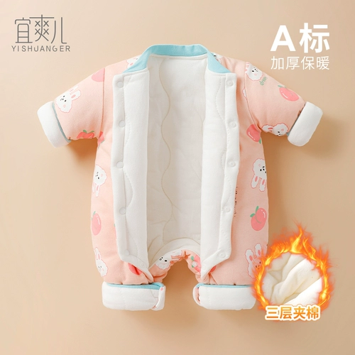 Детский пуховик, осенний демисезонный удерживающий тепло комплект, стеганое боди для новорожденных, комбинезон, увеличенная толщина