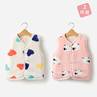 Красная овца+персич Синь [2 куска одежды]