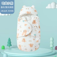 Медведь (пружина и осенний период [Предполагаемая комнатная температура 15-25 ° C]