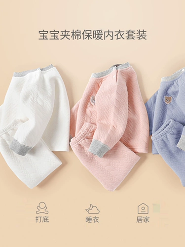 Детское удерживающее тепло нижнее белье, комплект для мальчиков, хлопковые штаны, детская зимняя пижама, увеличенная толщина, осеннее