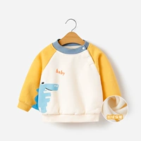 Желтый динозавр