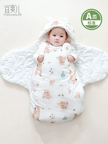 Одеяло для новорожденных для младенца, детский спальный мешок для выхода на улицу, увеличенная толщина, осеннее