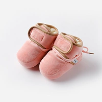 Розовые полуботинки