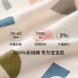 Детское демисезонное осеннее хлопковое зимнее боди для новорожденных, детская пижама