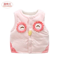 Yi Shuang trẻ em bé quần áo nam giới và phụ nữ bé mùa thu và mùa đông áo khoác dày vest trẻ sơ sinh trẻ em ra vest vest vest áo trẻ em