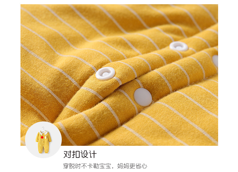 Yi Shuang trẻ em mùa thu đông dày jumpsuit 6 tháng quần áo trẻ sơ sinh 0 mùa đông mặc 3 ra quần áo 9 thoi trang tre em cao cap