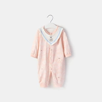 Розовое дерево