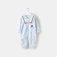 Синие звезды