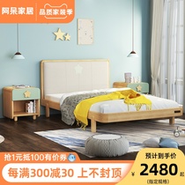 Stay Children Bed Solid Wood Bed 1 5 Double Bed With Creative Teen Girl Boy Bedroom Furniture Single Bed