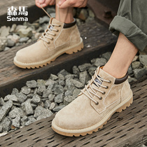 Semir Martin Boots Mens Low Boils Mens Shoes Winter 2019 New Vintage Big Head Shoes British Style Mid-Help Toilwear Boots Boots