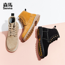 Sen Malawi Tide Lovers Martin Boot Mens High Help Overalls Inron craze shoes 100 hitch Desert Rhubarb Boots Mens Country Goods Shoes