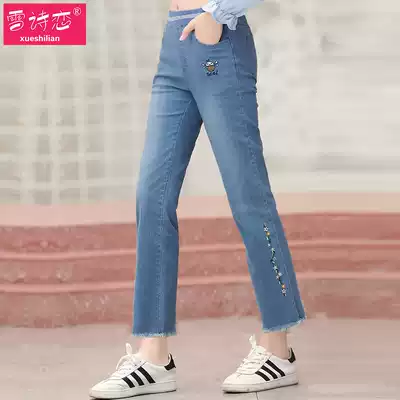 Junior high school students spring and autumn jeans trousers girls college style Korean loose girls pants autumn new 2018
