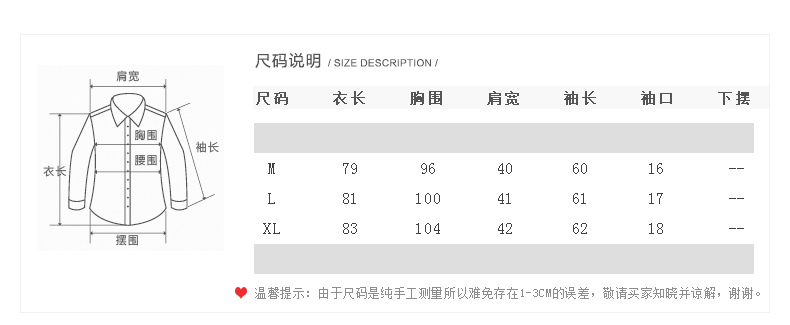 2产品信息_02.jpg