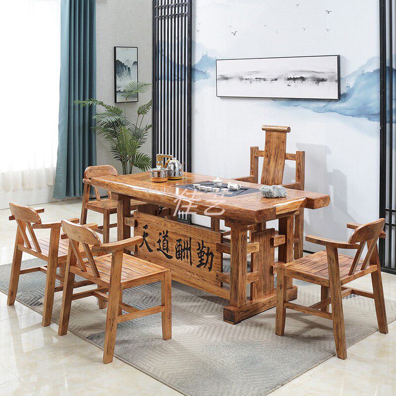 Old elm tea table and chair combination home living room kung fu tea table solid wood tea table new Chinese office tea table
