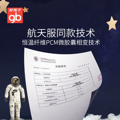 Gb  愬 借 借 ┐ 鍎 鍎 琚 琚 嬬  瀹濆 疂 鎭 鎭     鍎  鍒 吙  锷犲 帤 阒 阒 琚 琚 琚 琚 琚 琚 琚