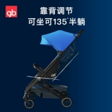 Коляска с зонтиком, портативный складной детский чемодан с сидением, можно сидеть и лежать