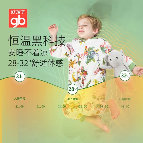 Gb  愬 借 借 ┐ 鍎 鍎 琚 琚 嬬  瀹濆 疂 鎭 鎭     鍎  鍒 吙  锷犲 帤 阒 阒 琚 琚 琚 琚 琚 琚 琚