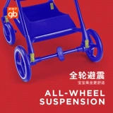 Складная коляска с сидением, детский базовый лебедь, амортизация, можно сидеть и лежать