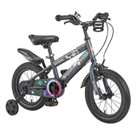 Мультяшный космонавт, кресло