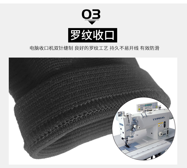 护 踝 保 保 保 保 男 男 腱 腱 腱 ​​腱 ​​腱 ​​腱 ​​腱 ​​腱 ​​腱 ​​腱 ​​腱 ​​腱 ​​腱 - Dụng cụ thể thao đai bó gối